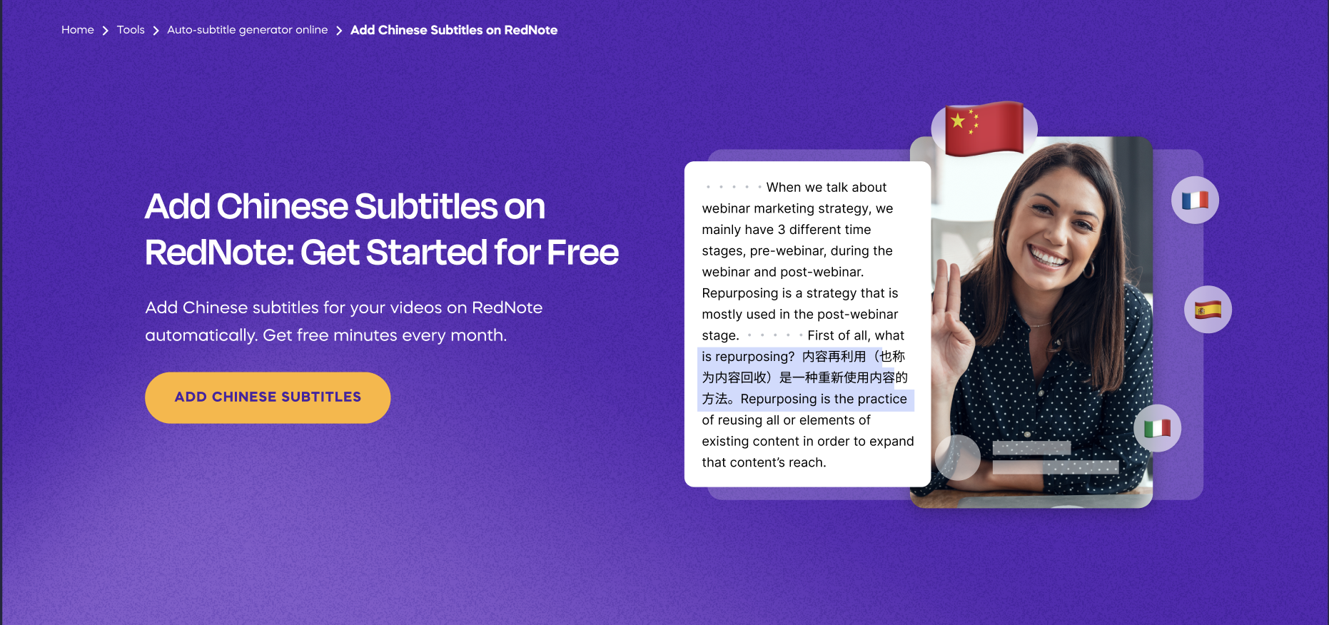 How to Use RedNote: A Complete Guide for TikTok Refugees