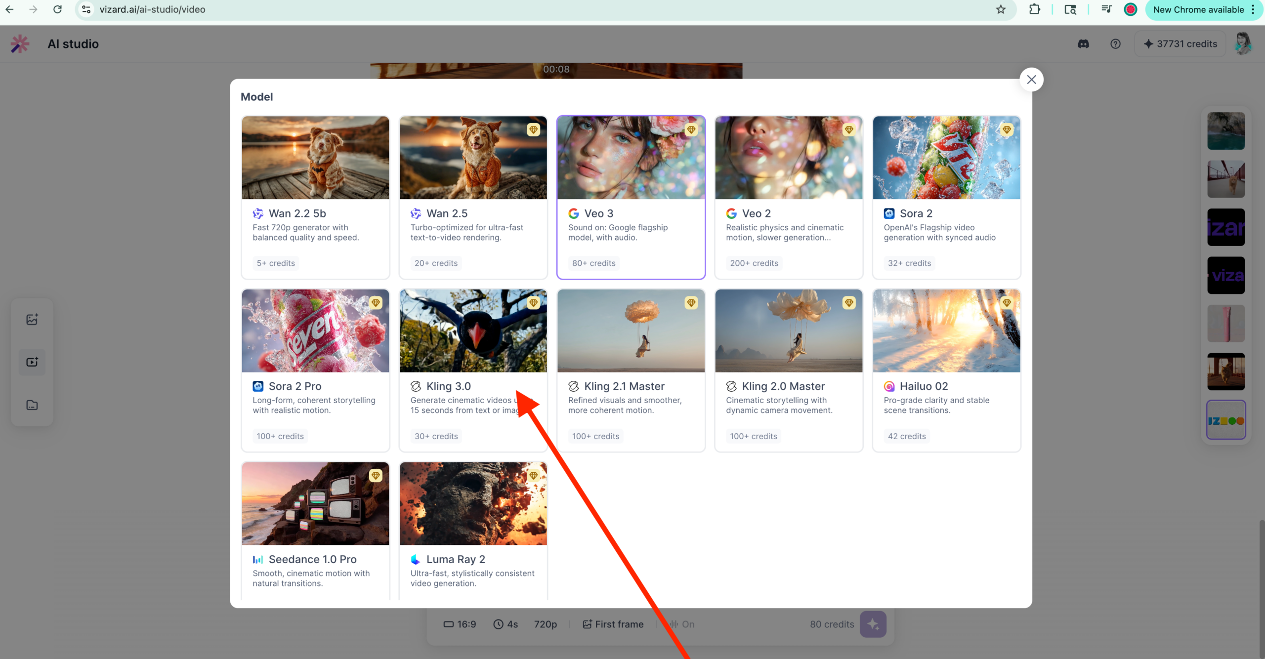 Now Vizard supports Kling 3.0