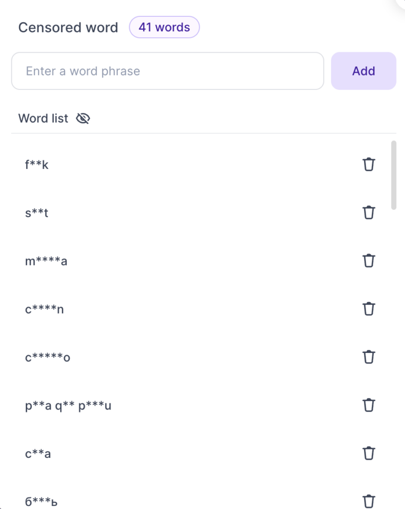 Vizard auto censorship library