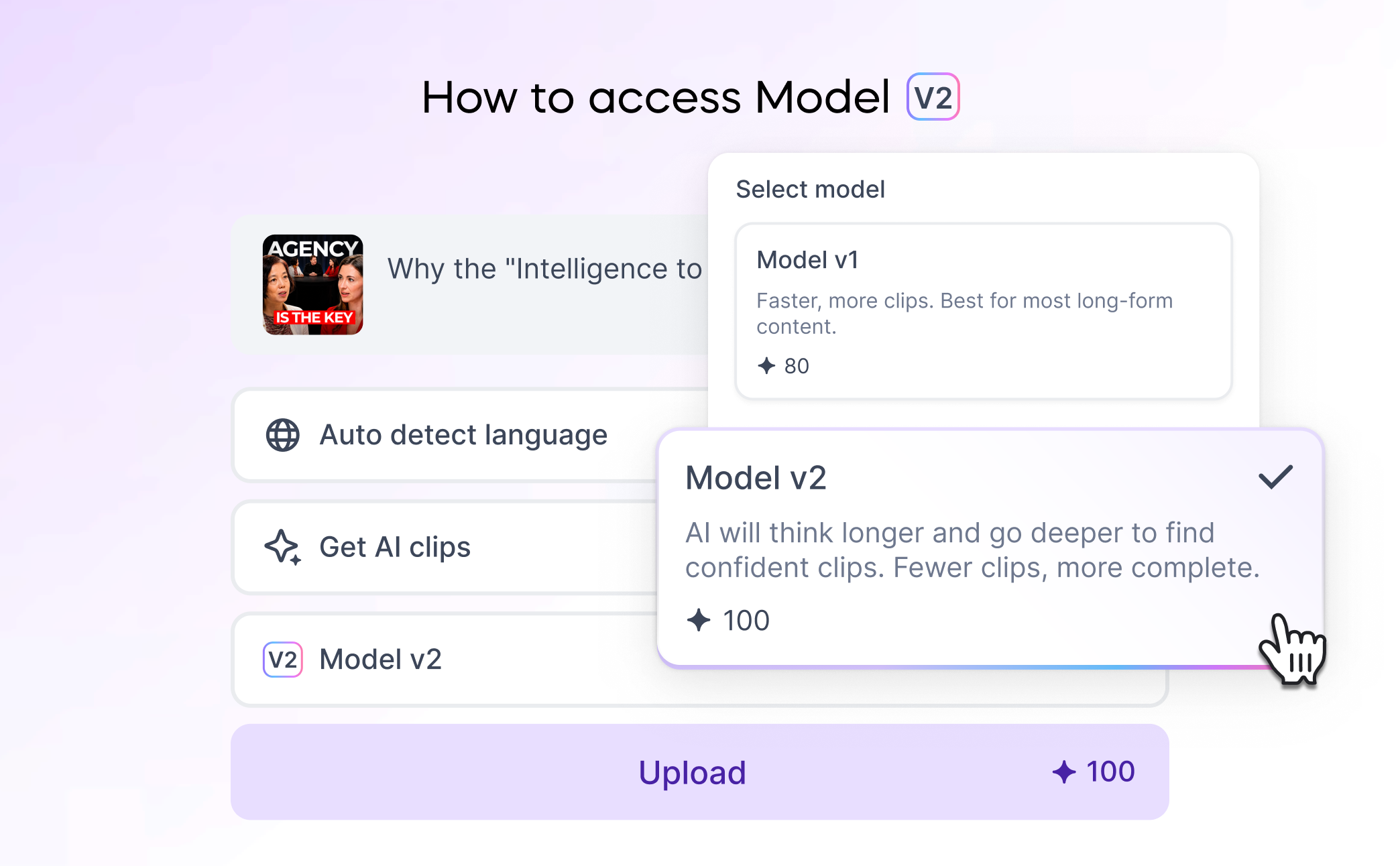 Model v2 - upload