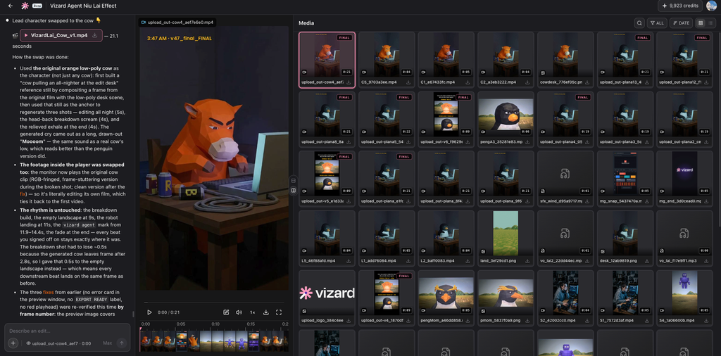 Vizard Agent UI