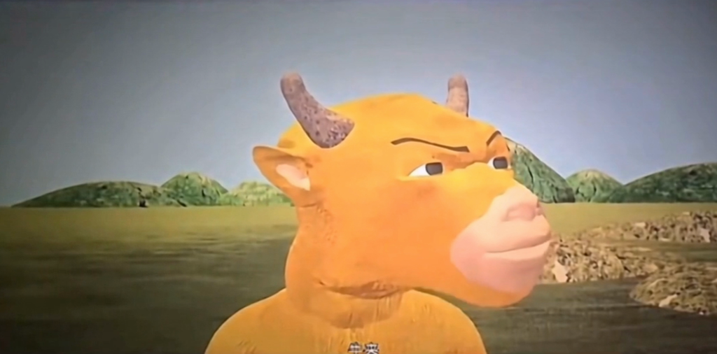Niu Lai Character