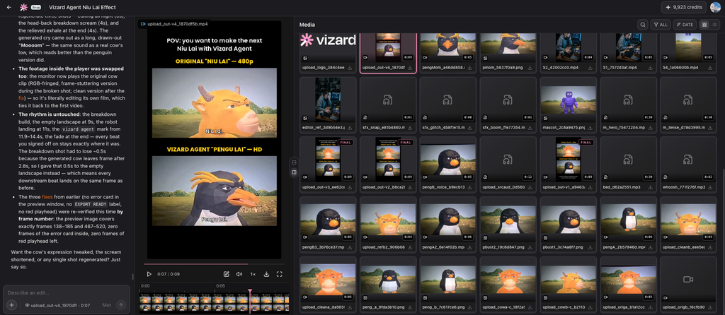 Vizard Agent UI to make Niu Lai meme video